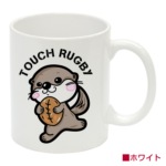 mys_touch_rugby_kawauso_mug