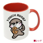 mys_touch_rugby_kawauso_mug