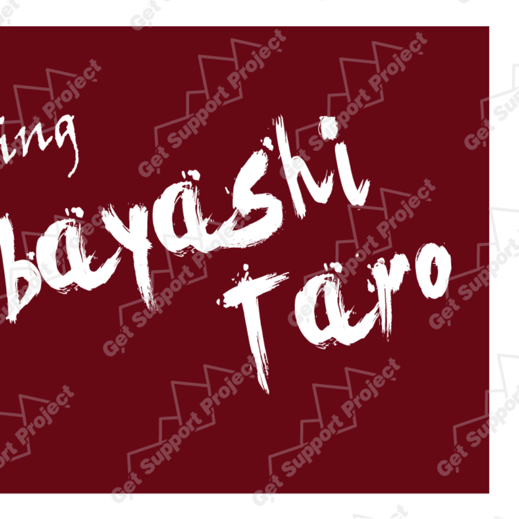 BT_taro_bathtowel_design2