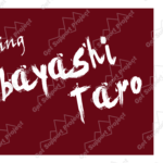 BT_taro_bathtowel_design2