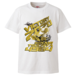 5001tsuchiya_minami_victory