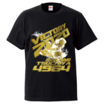 5001tsuchiya_minami_victory