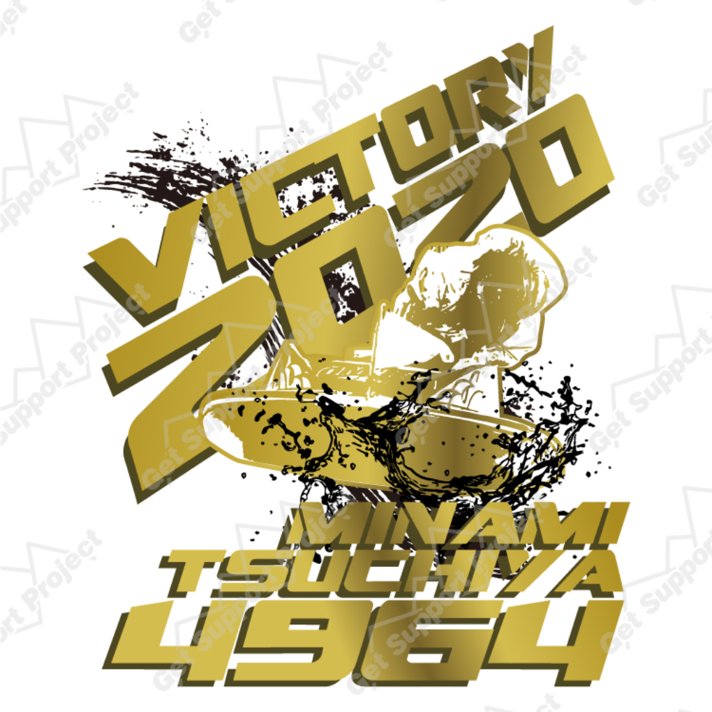 5001tsuchiya_minami_victory