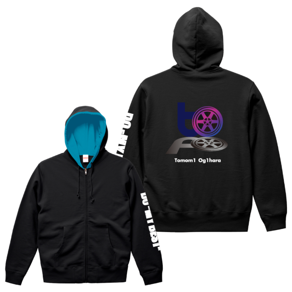 5213to1_2020_zip_hoodie