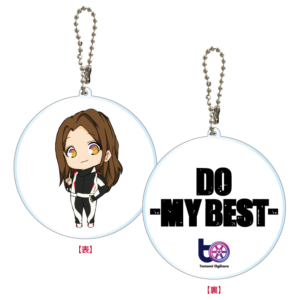 mys_do_my_best_keyring_2020