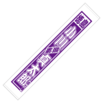 MTshintaro_ogawa_muffler_towel