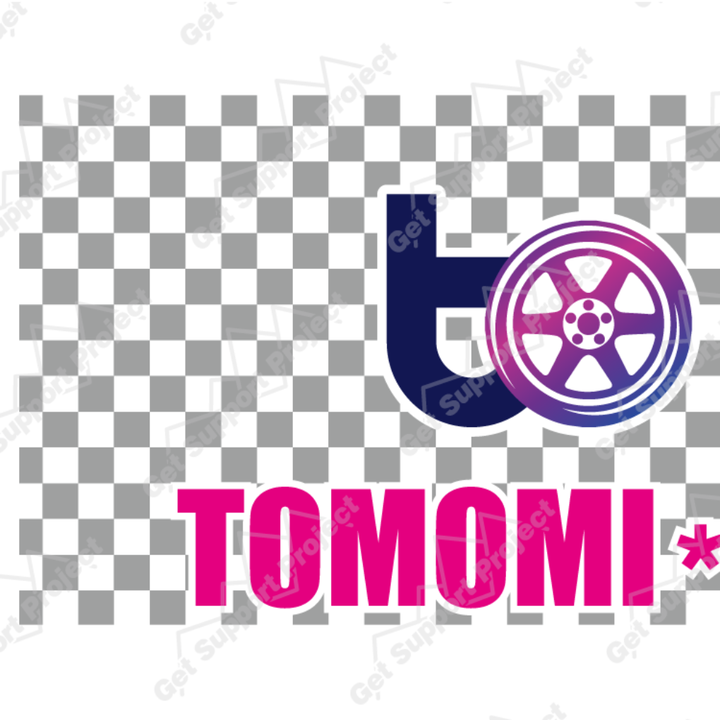 st_to1_towel_2020