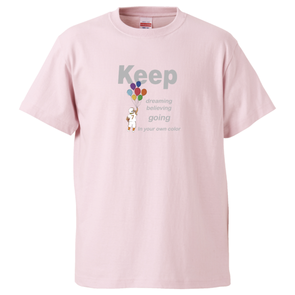 5001in_your_own_color_high_support