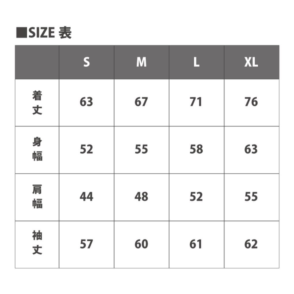 5618Hirayama2020