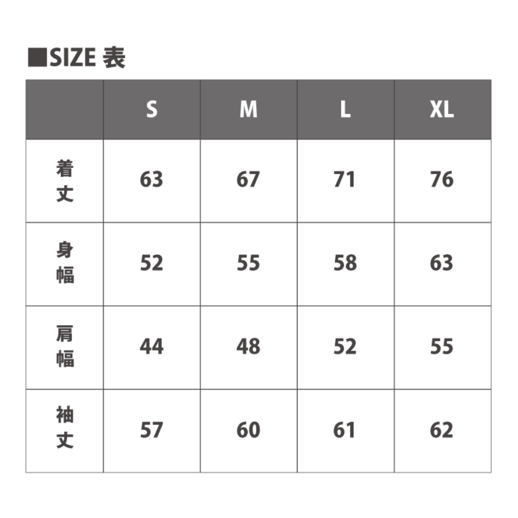 5620Hirayama2020