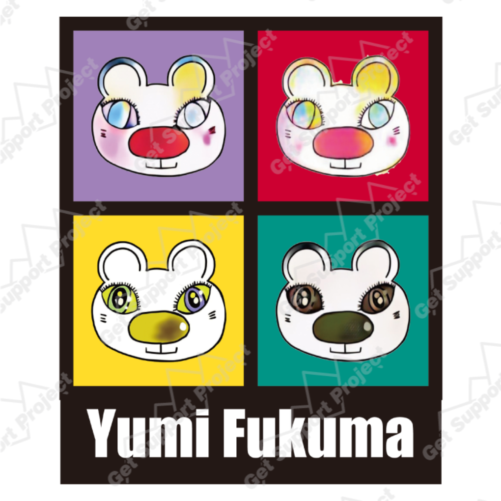 5001yumi_fukuma_design2