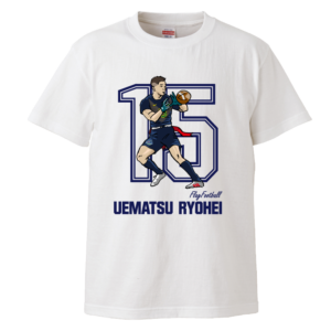 5001_uematsu_tshirts