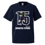 5001_uematsu_tshirts